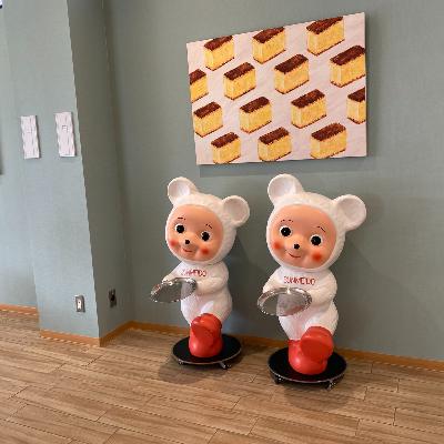 埼玉の工場直売店巡りの旅！「文明堂」アウトレット！