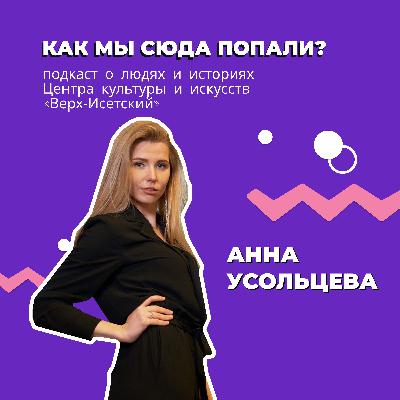 Быть или не быть актёром — вот в чем вопрос?