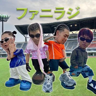 #2-5 スペシャルゲストにタギーが登場