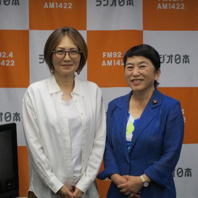 2025年8月26日（火）O.A.『岩瀬惠子のスマートNEWS』特集コーナー ポッドキャスト