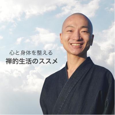 嫌なことがあった時にしてはいけない事