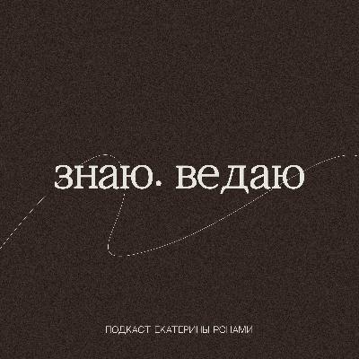 Моделирование здоровья: как проходит учеба? (Сеченовский Университет)