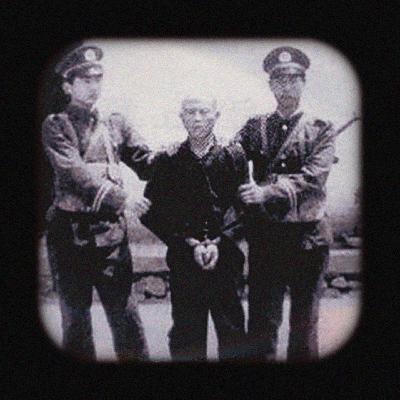 EP8.陕西大案系列1.疯狂屠戮48人 | 新中国第一刑事大案 | 龙治民案