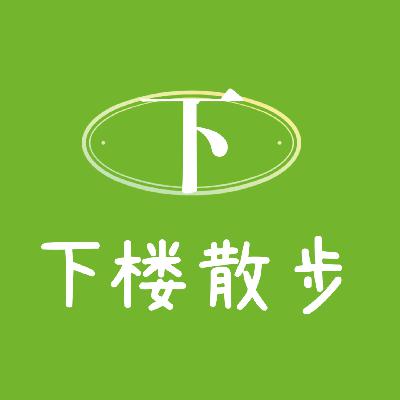 EP40：当做视频的百万粉博主，遇见做木工的山里木匠......