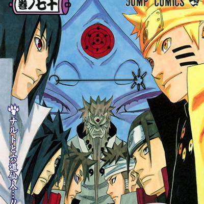 Naruto Shipuden Cuarta Guerra Ninja Parte 12 Resumen (Tigre de Bengala)