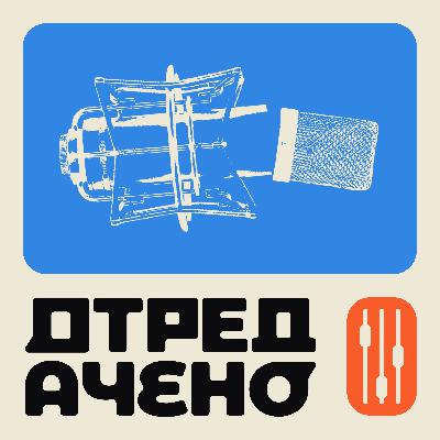 Особенности речи у киногероев. Как дублируют персонажей с синдромом Туретта?