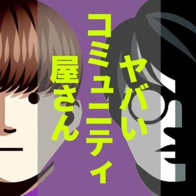 3-3.モンストのUI/UXを支えるユーザーサプライズファーストな設計思想