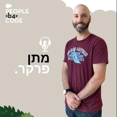 66 - דוקומנטציה 101 66 - דוקומנטציה 101