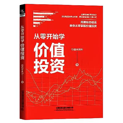 01：前言