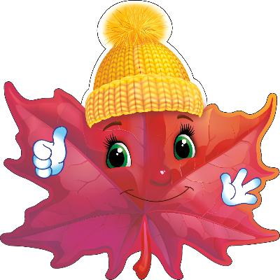 Сказка о кленовом листочке Сказка о кленовом листочке