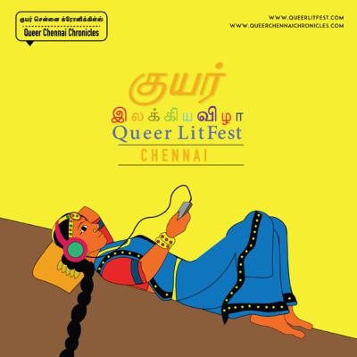 QLF 2020 [Session 11] The inclusive future of Tamil Literary Space with Kirisanth (in Tamil) - Chennai QueerLitFest 2020 LIVE