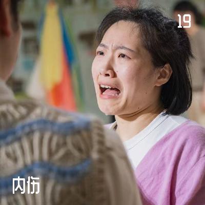 Verður hægt að endurtaka ævintýri Besta flokksins?