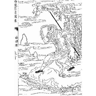 Sun Wukong in Journey to the West and Hanuman in Ramayana