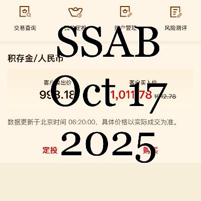 SSAB - October 17, 2025 SSAB - October 17, 2025
