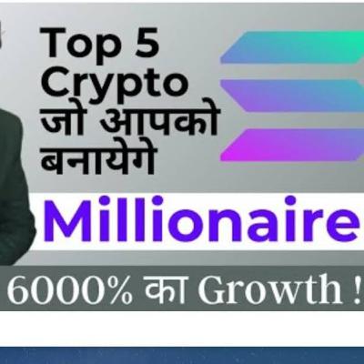 Top 5 Crypto currency 2021 | Crypto to Invest for Long-term | Startup Era