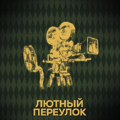 ⚡ Говори с нами о режиссёрах Поттерианы ⚡ Говори с нами о режиссёрах Поттерианы