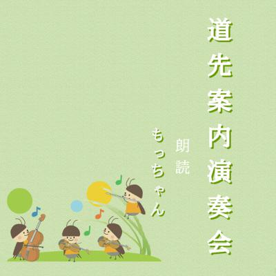 Прозрачность