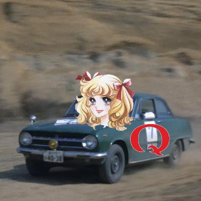 Detour Quarry 11 - Forcefemmed By the Narrative (Dear Brother manga)
