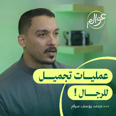 كوريا: حقائق غير متوقعة عن الحياة اليومية وسوق العمل كوريا: حقائق غير متوقعة عن الحياة اليومية وسوق العمل