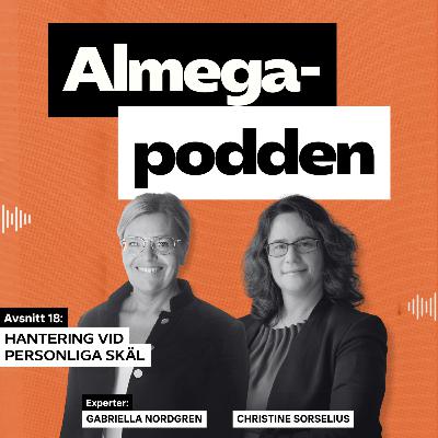 Hantering vid personliga skäl