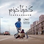 قسمت 24: کفرناحوم
