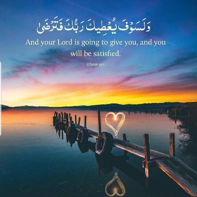 My "Unanswered Dua" Part 2