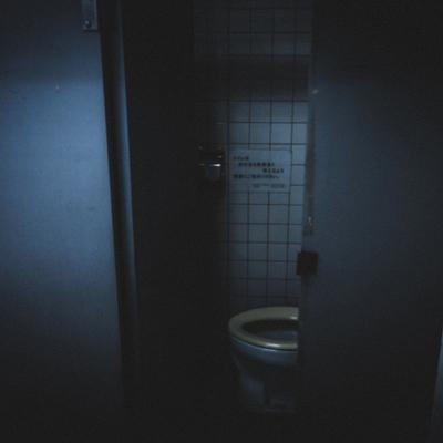 Relatos de Misterio: Crimen Relatos de Misterio: Crimen