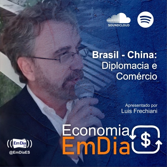 Em Dia ES