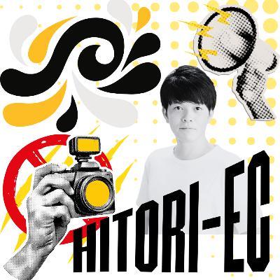 素人はいきなりOEMは絶対NG！メルカリで販売経験を積んでからブランドを作れ。