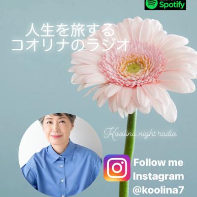 いきなり前世を見られて驚いた話‼️