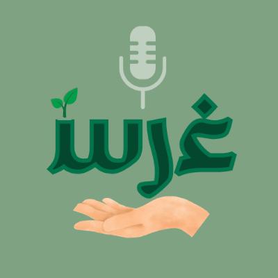 احس اني مختلف