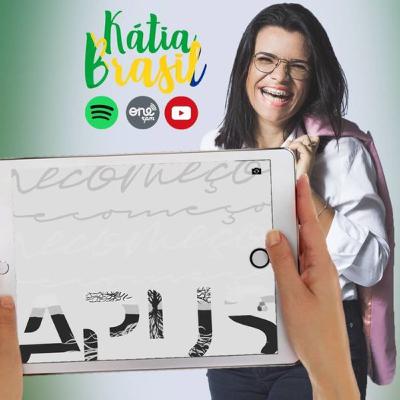 BANDA APUS - Kátia Brasil Show - T 2 #2 BANDA APUS - Kátia Brasil Show - T 2 #2