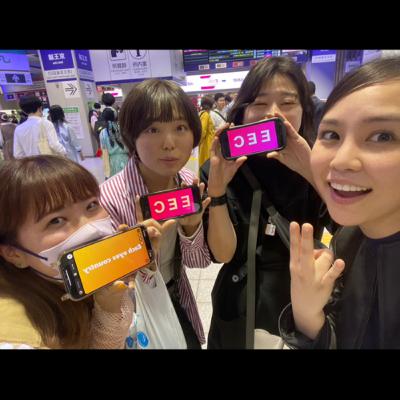 #44 ただのおしゃべり