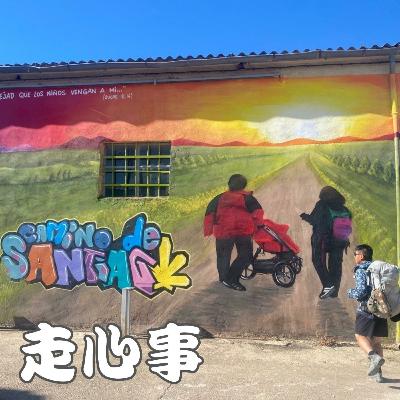 歐洲自由行 EP41 回到台灣我好不習慣!! 歐洲自由行 EP41 回到台灣我好不習慣!!