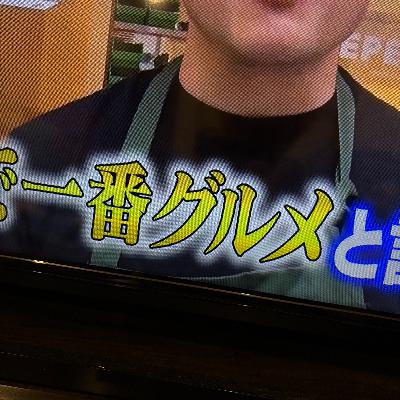 【田代ヒルナンデス取材の裏側&大崎が“地域社会への冒涜”に怒り？】（25/02/10収録／#301）