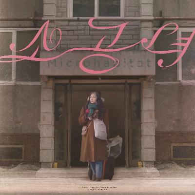 混沌世界,何处是家?《小公女》撕开当今社会的外衣,露出表象下的荒诞,再与我们探讨何为幸福 混沌世界,何处是家?《小公女》撕开当今社会的外衣,露出表象下的荒诞,再与我们探讨何为幸福