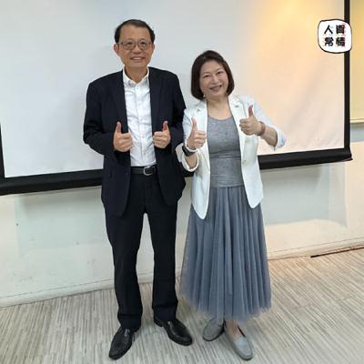 EP131｜月來越有辦法_從對抗到共創：工會與勞動調解的協作新關係  feat.王厚偉司長