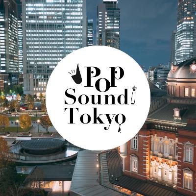 【解説】テイラー・スウィフト最新アルバム「1989(Taylor's Version)＆eSportsの現状とそのジェンダーギャップを知る。