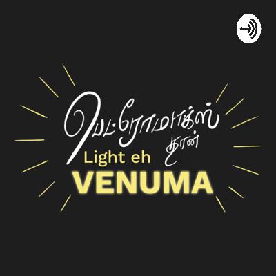 நினைத்தால் 'முடி'யும்