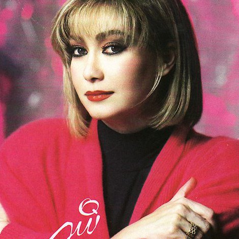 آهنگ قدیمی | شهره _ آتیش آهنگ قدیمی | شهره _ آتیش