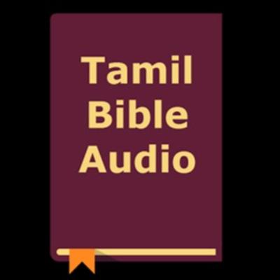 PROVERBS CHAPTER-31 | நீதிமொழிகள் -31 PROVERBS CHAPTER-31 | நீதிமொழிகள் -31