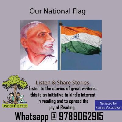 The INDIAN FLAG