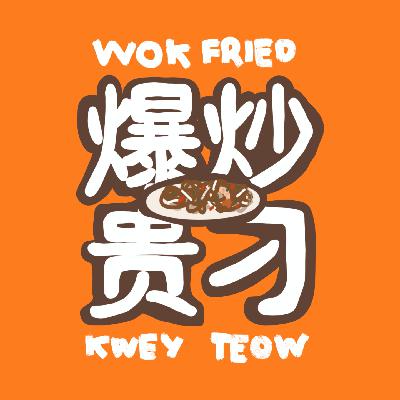 vol.01｜爆炒职场性格色彩｜爆炒贵刁