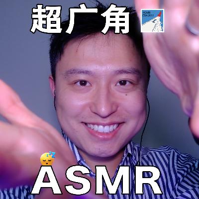 [ASMR-广角系列] 面部护理+小道具