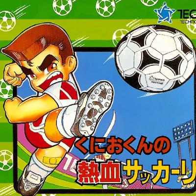 President Trump’s New York City Hand Gesture