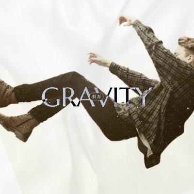 如何成为一个正常的基督徒?- Gravity Leadership Podcast #001 如何成为一个正常的基督徒?- Gravity Leadership Podcast #001