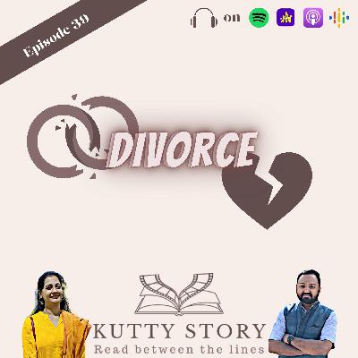 பிரியாத வரம் வேண்டும் - Divorce