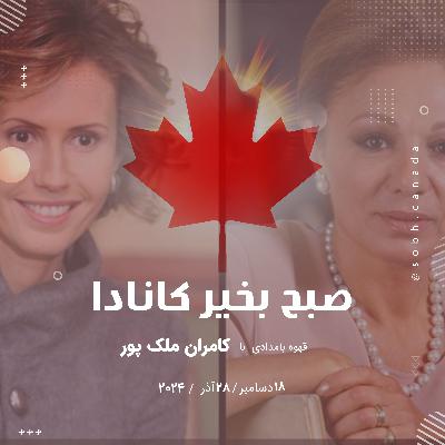 لوتو پنج میلیون دلاری این بار سهم ایرانیان شد