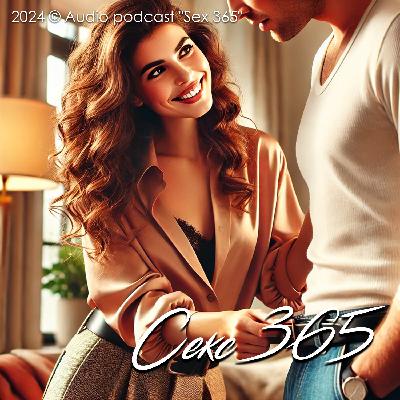 Какой размер члена хотят все женщины? Какой размер члена хотят все женщины?