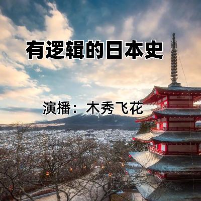 18.桑德罗·波提切利（1445-1510）